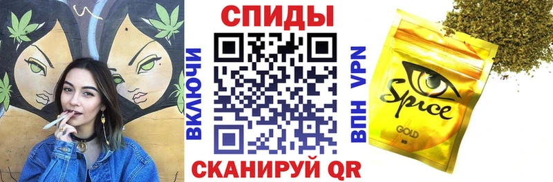 БУТИРАТ буратино цены Полярный