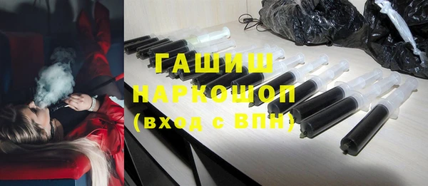 COCAINE Абдулино
