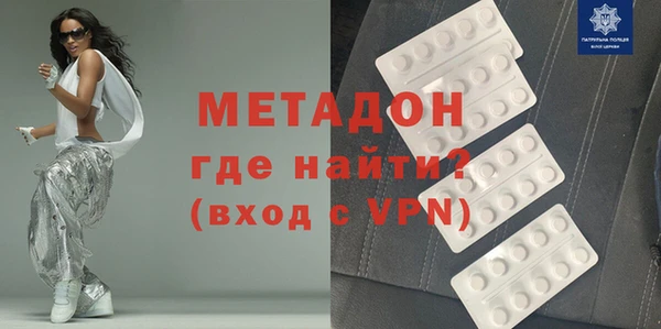 трава Абаза