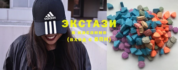 трава Абаза