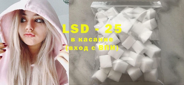 mdpv Абинск