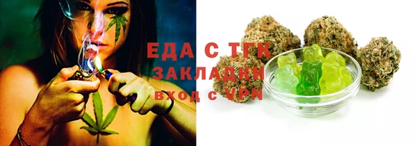 трава Абаза