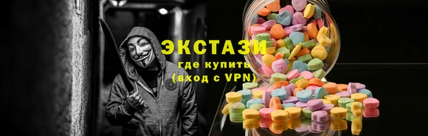 трава Абаза