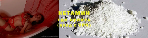трава Абаза