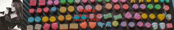 2c-b Пестово