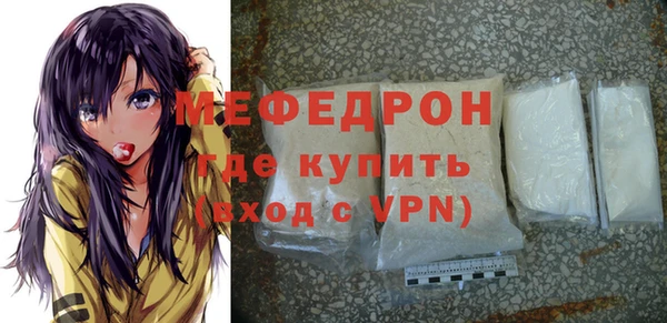 гашик Остров