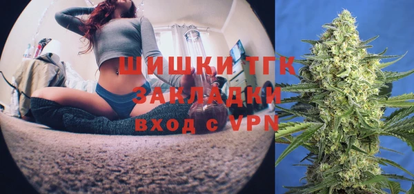 COCAINE Абдулино
