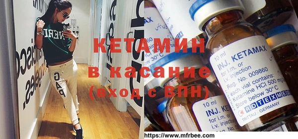 COCAINE Абдулино