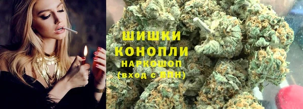 COCAINE Абдулино