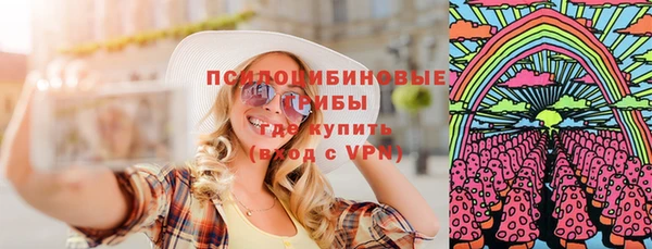 COCAINE Абдулино