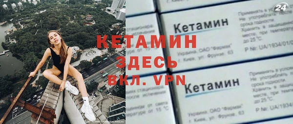 mdpv Абинск