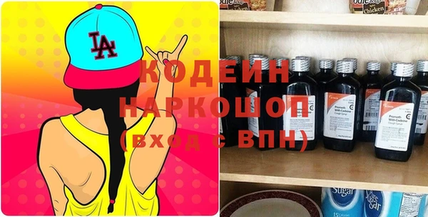 mdpv Абинск