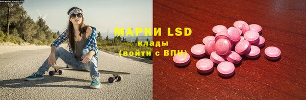 COCAINE Абдулино