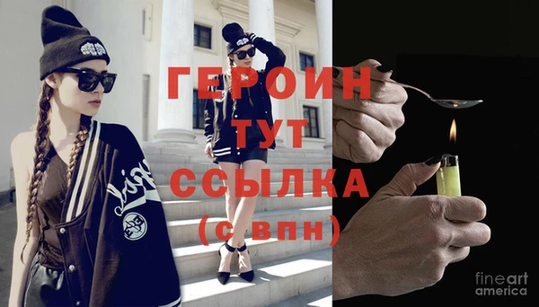 скорость Осташков