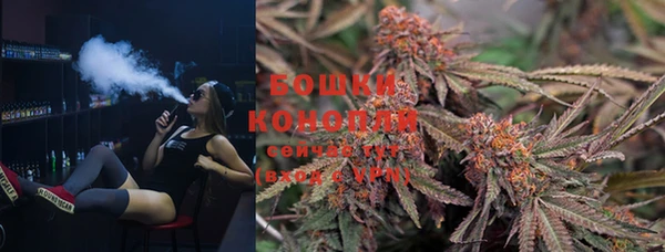 COCAINE Абдулино