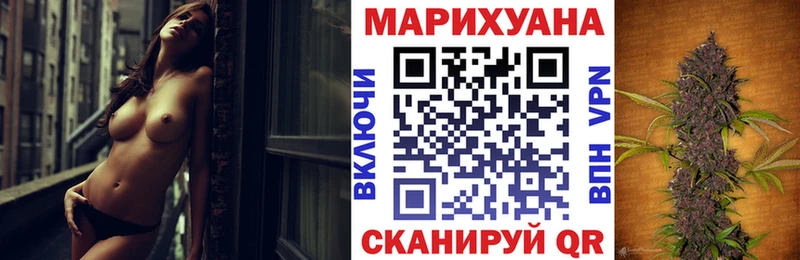 Каннабис OG Kush  купить наркоту  Полярный 